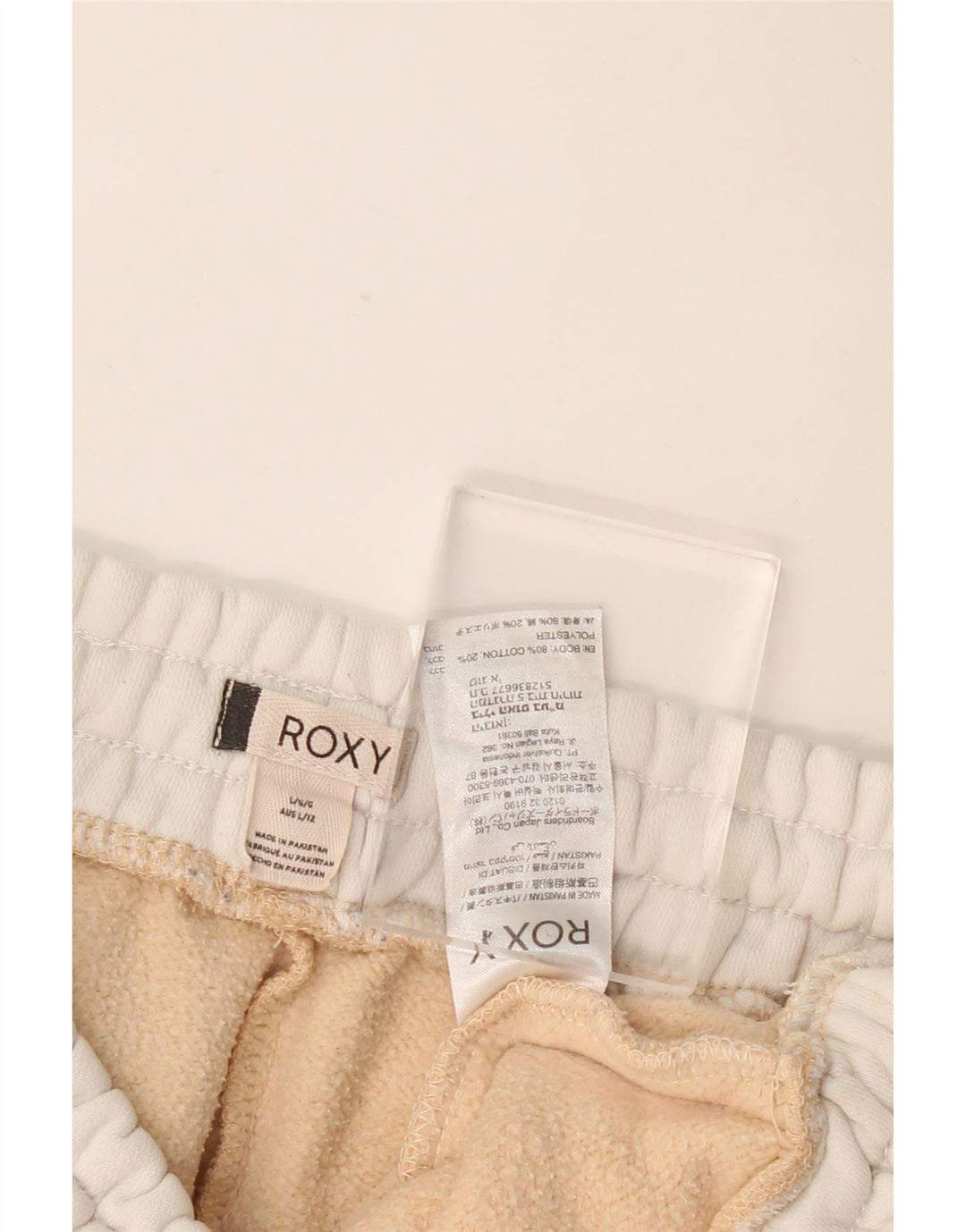 Ανδρική φόρμα Roxy Graphic Παντελόνι Joggers Large Beige Colourblock
