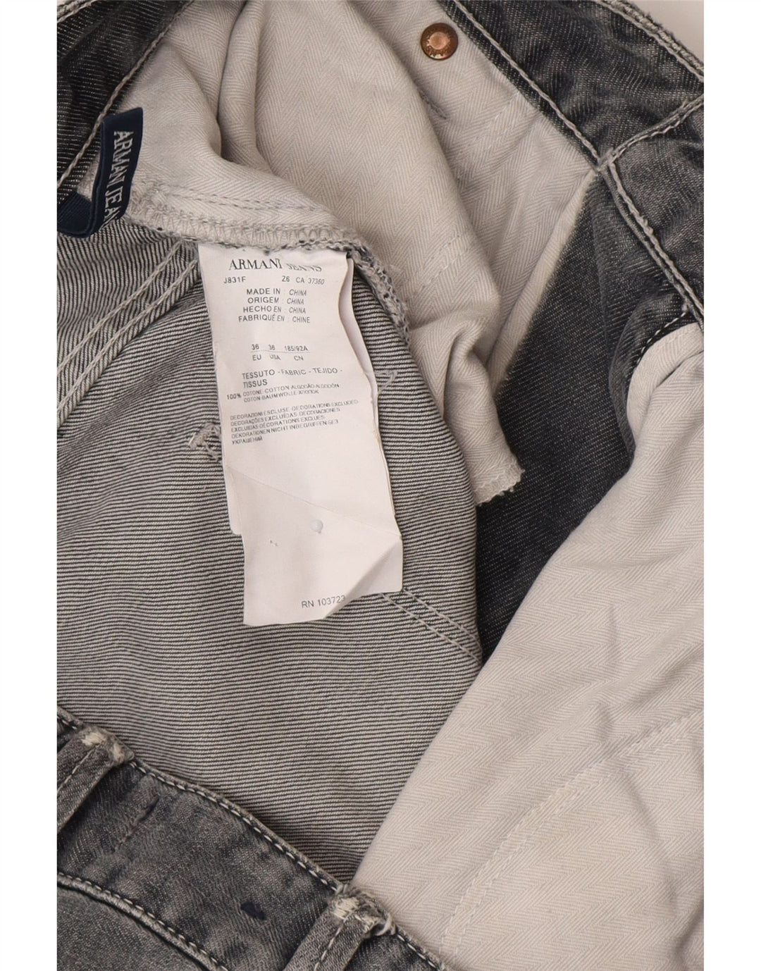 Armani Ανδρικό Slim Jeans W36 L32 Γκρι βαμβακερό