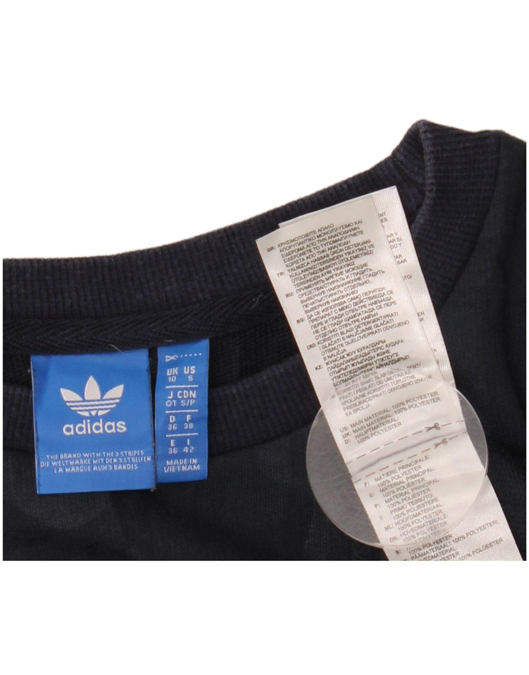 Γυναικείο φούτερ ADIDAS Oversized Jumper UK 10 Small Navy Blue