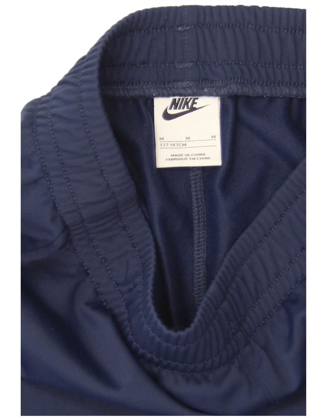 Παντελόνι αθλητικής φόρμας Nike Boys 10-11 ετών Medium Navy Blue Polyester