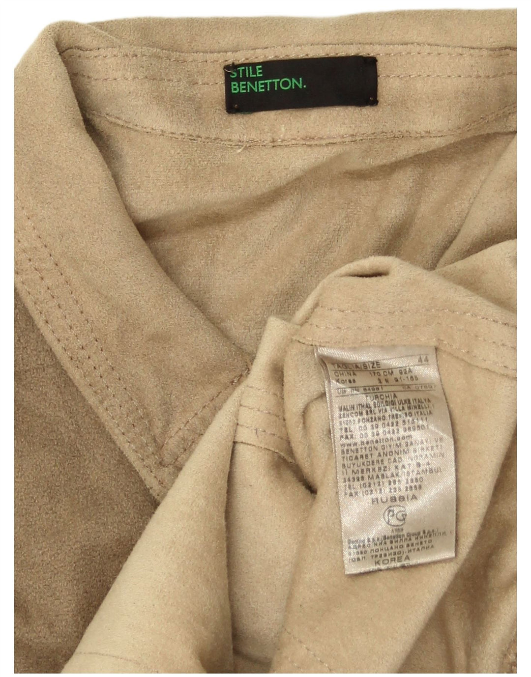 Benetton Γυναικείο Crop Bomber Jacket IT 44 Medium Beige Polyester