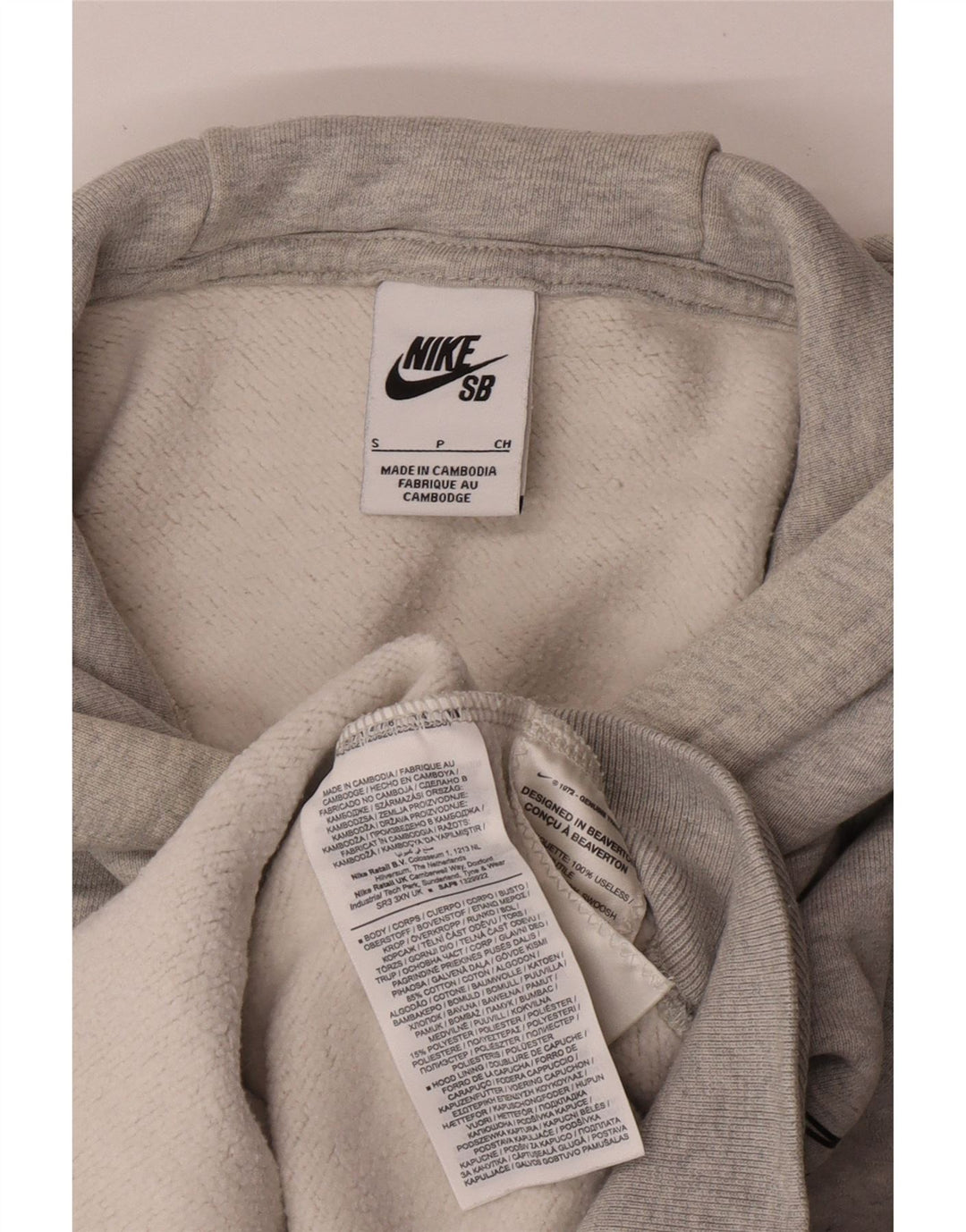 Ανδρικά γραφικά κουκούλα Nike, μικρό γκρι βαμβακερό