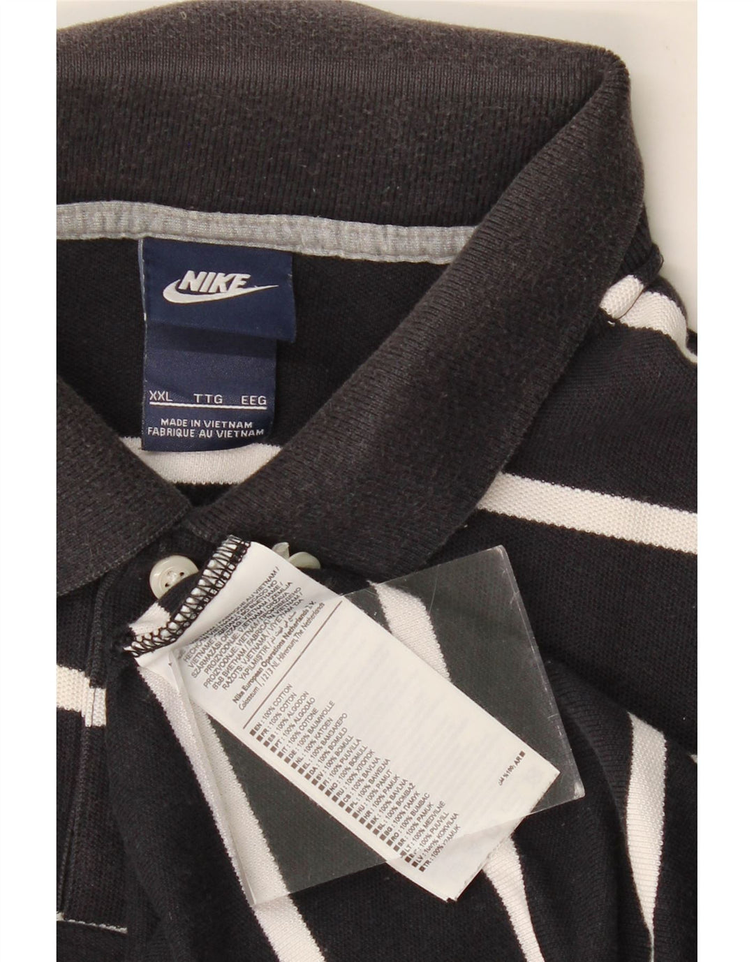 Ανδρικό μπλουζάκι πόλο NIKE 2XL Navy Blue ριγέ βαμβακερό