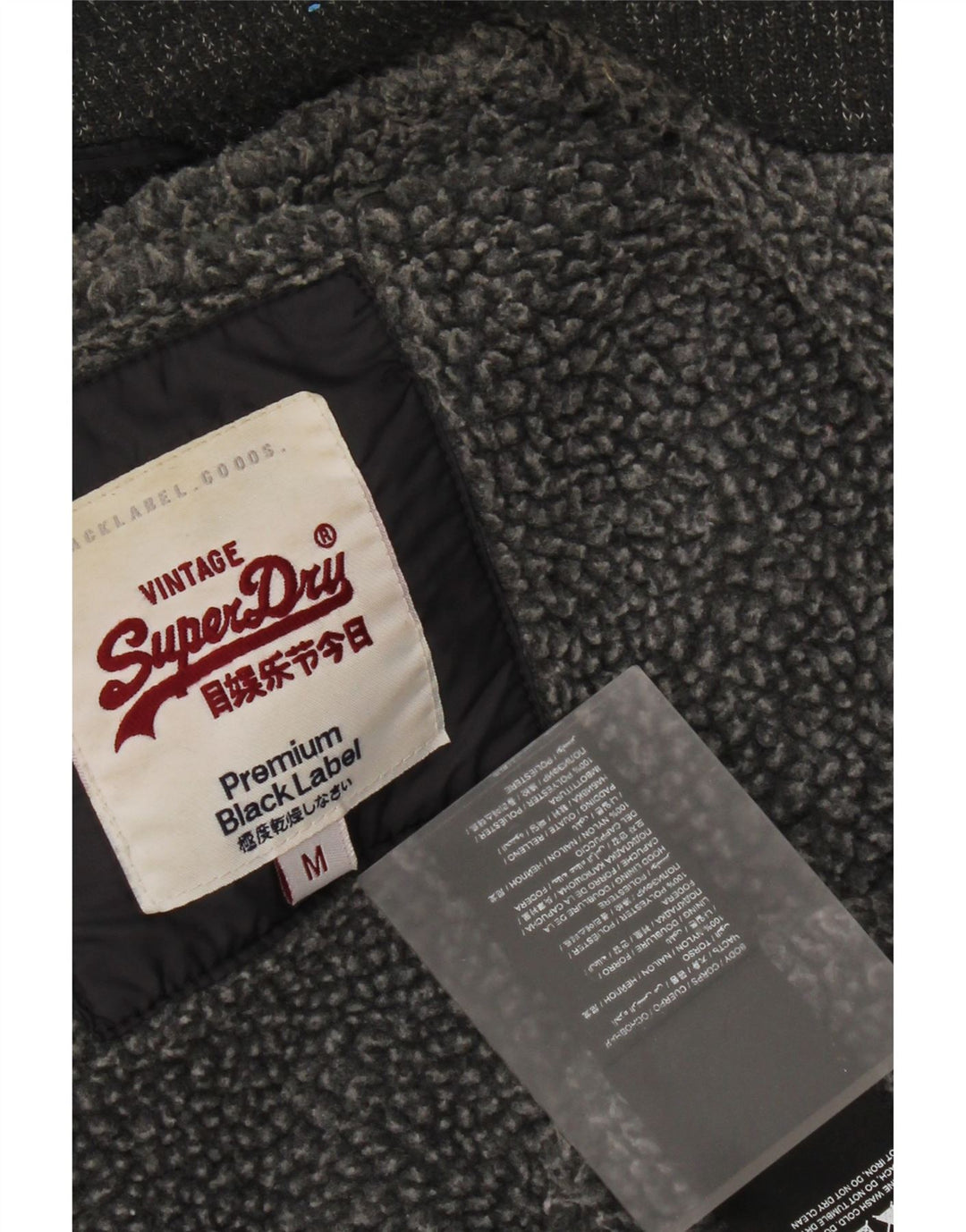 Superdry Ανδρική κουκούλα με επένδυση Gilet UK 38 Medium Grey Nylon