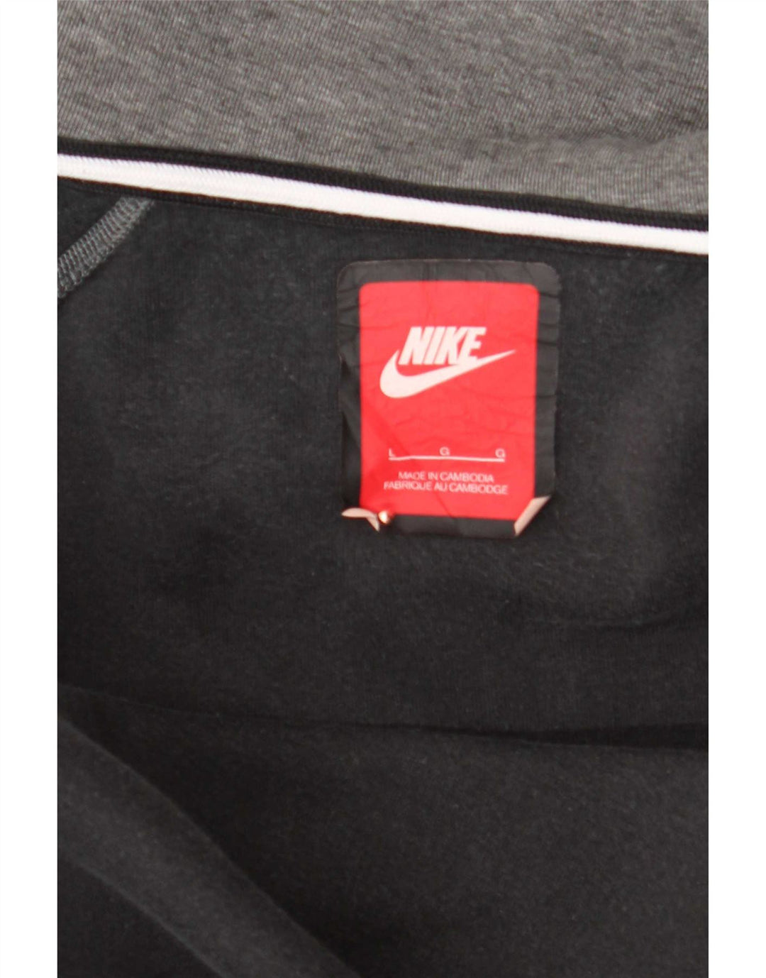 Ανδρικό πουλόβερ Nike με φερμουάρ με κουκούλα, μεγάλο γκρι βαμβακερό