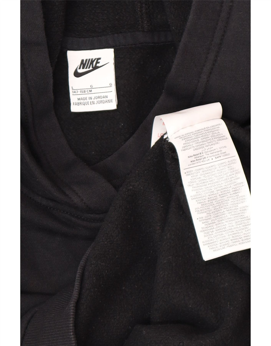 Nike Boys Hoodie Jumper 12-13 ετών Μεγάλο μαύρο βαμβακερό
