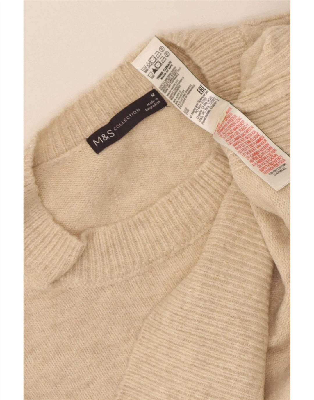 Marks & Spencer Γυναικείο γιλέκο Tank Top UK 14 Medium Beige Acrylic