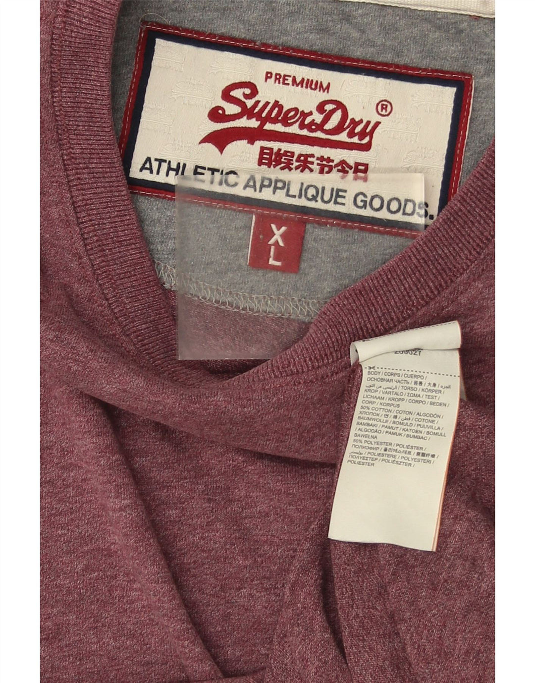 Ανδρικό γραφικό T-Shirt Superdry Top XL Maroon Cotton