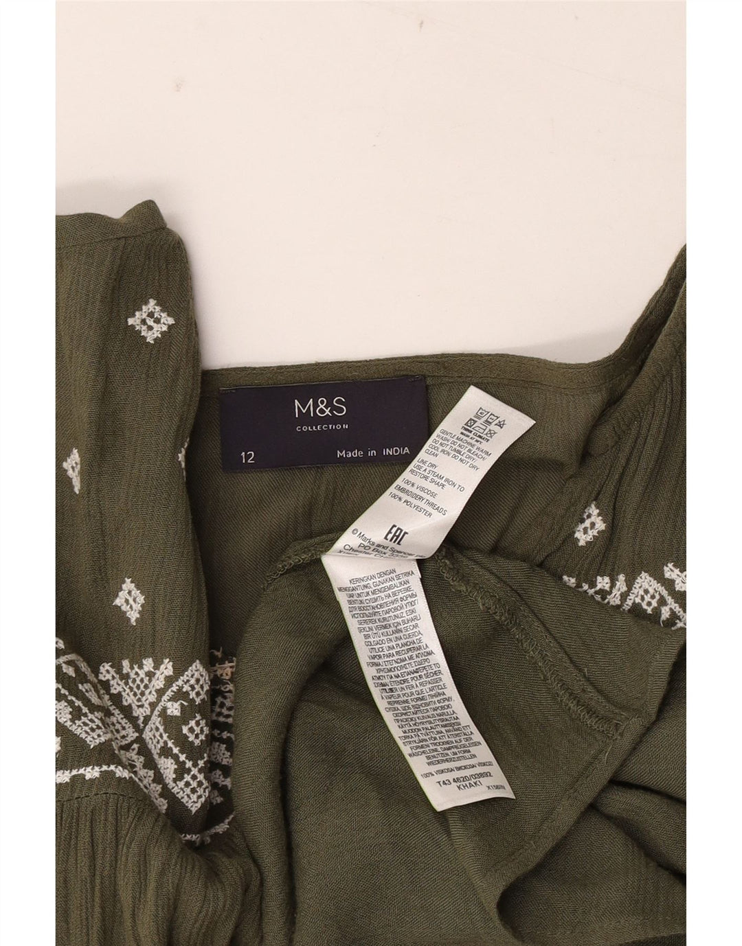 Marks & Spencer Γυναικεία μακρυμάνικη μπλούζα τοπ UK 12 Medium Khaki Geometric