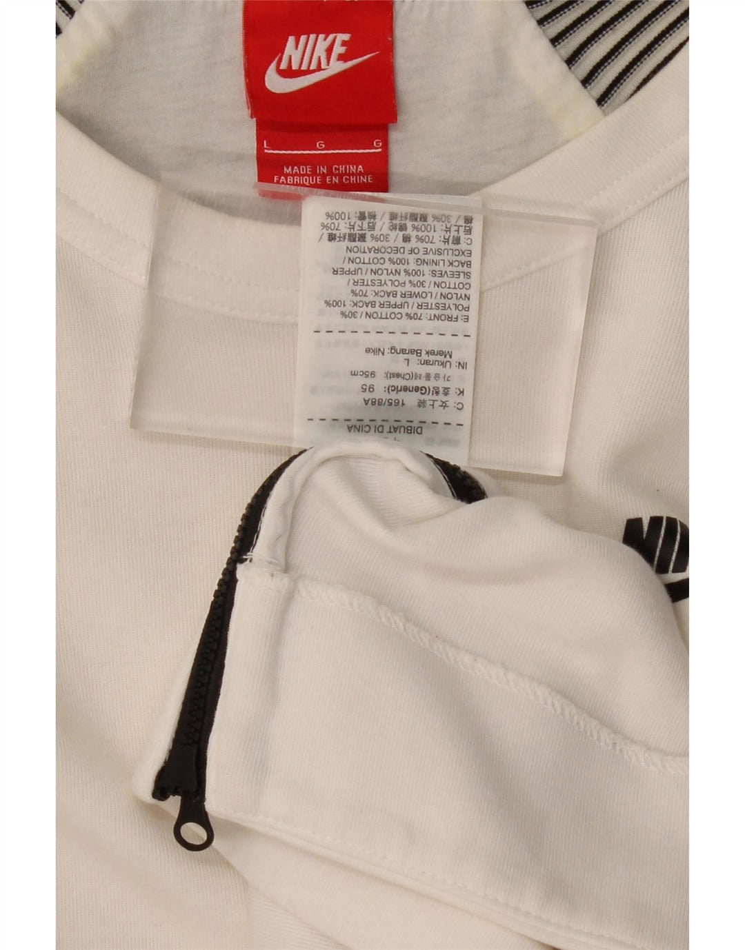 NIKE Womens Sweatshirt Jumper UK 16 Large White Striped Cotton Vintage Nike and Second-Hand Nike from Messina Hembry 