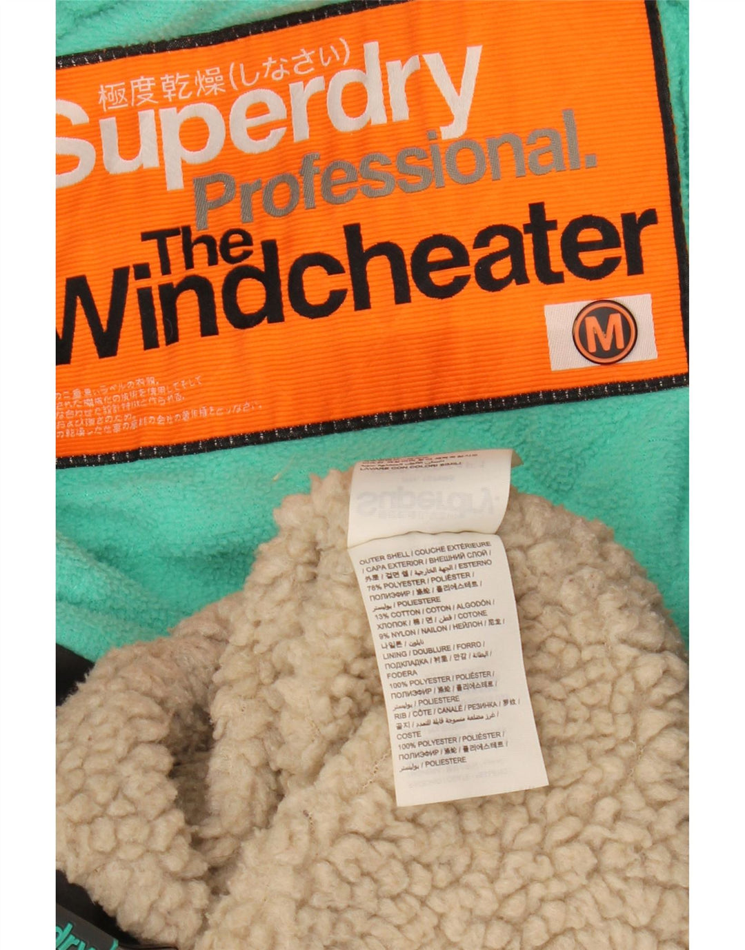 SUPERDRY Womens The Windcheater Hooded Padded Jacket UK 14 Medium Grey