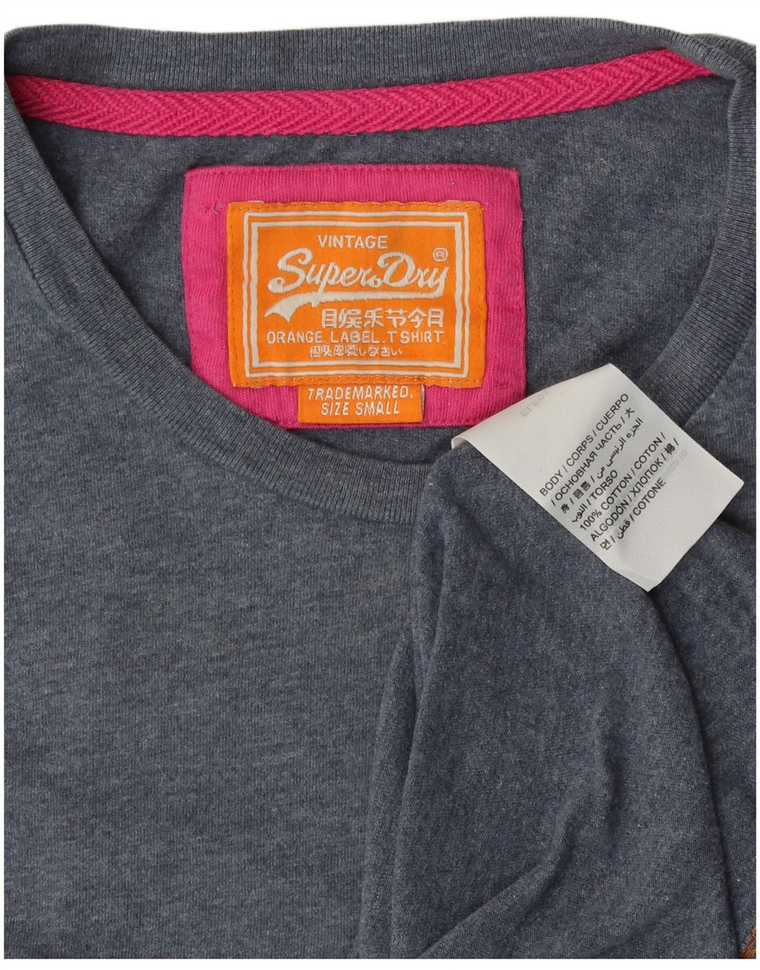 SUPERDRY Ανδρικό T-Shirt Top Μικρό Navy Blue από βαμβάκι