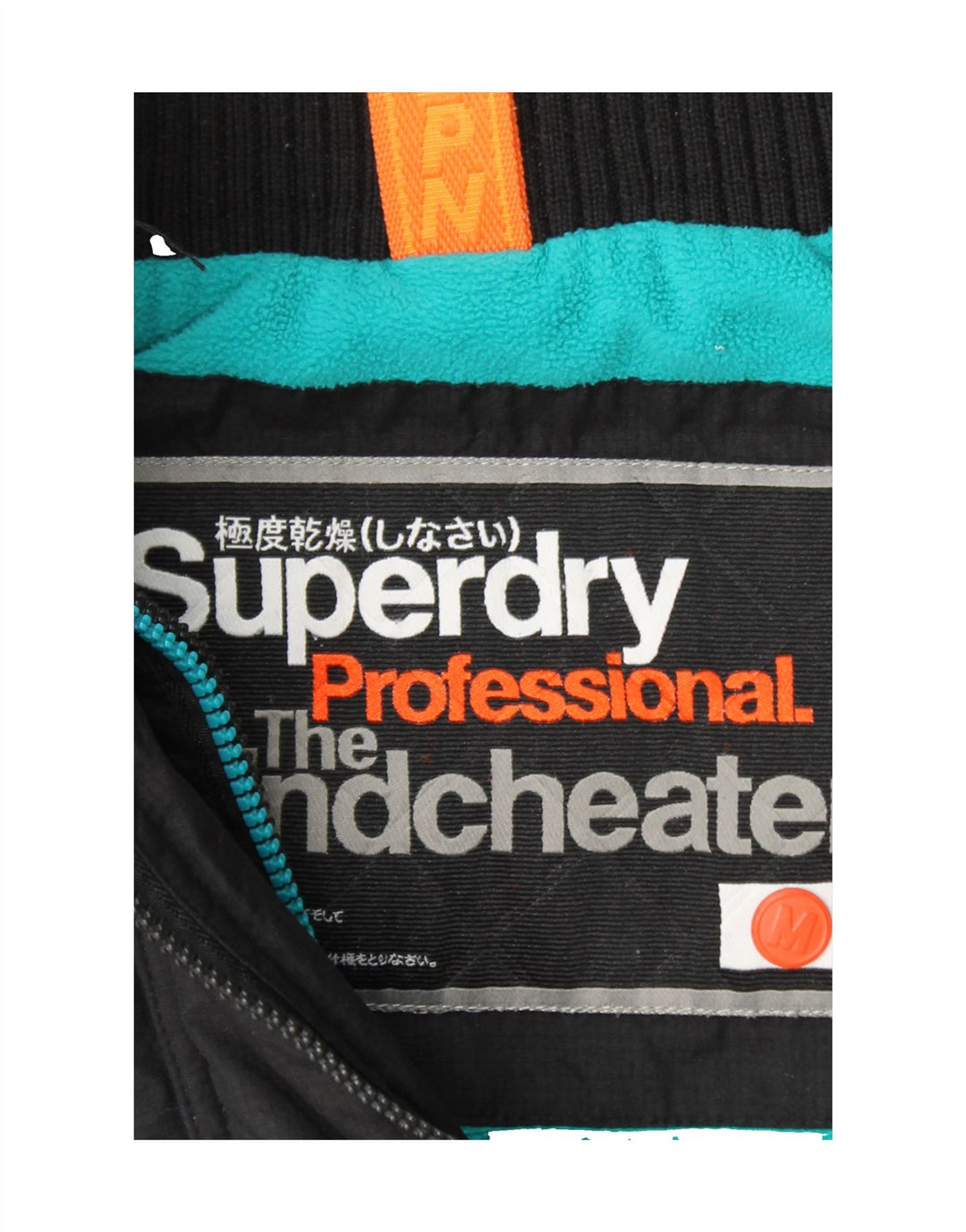 SUPERDRY Womens The Windcheater Windbreaker Jacket UK 12 Medium Black Vintage Superdry and Second-Hand Superdry from Messina Hembry 