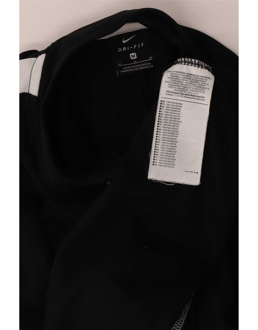 Ανδρική φόρμα Nike Dri Fit Μπουφάν μεσαίου μαύρου χρώματος πολυεστέρας