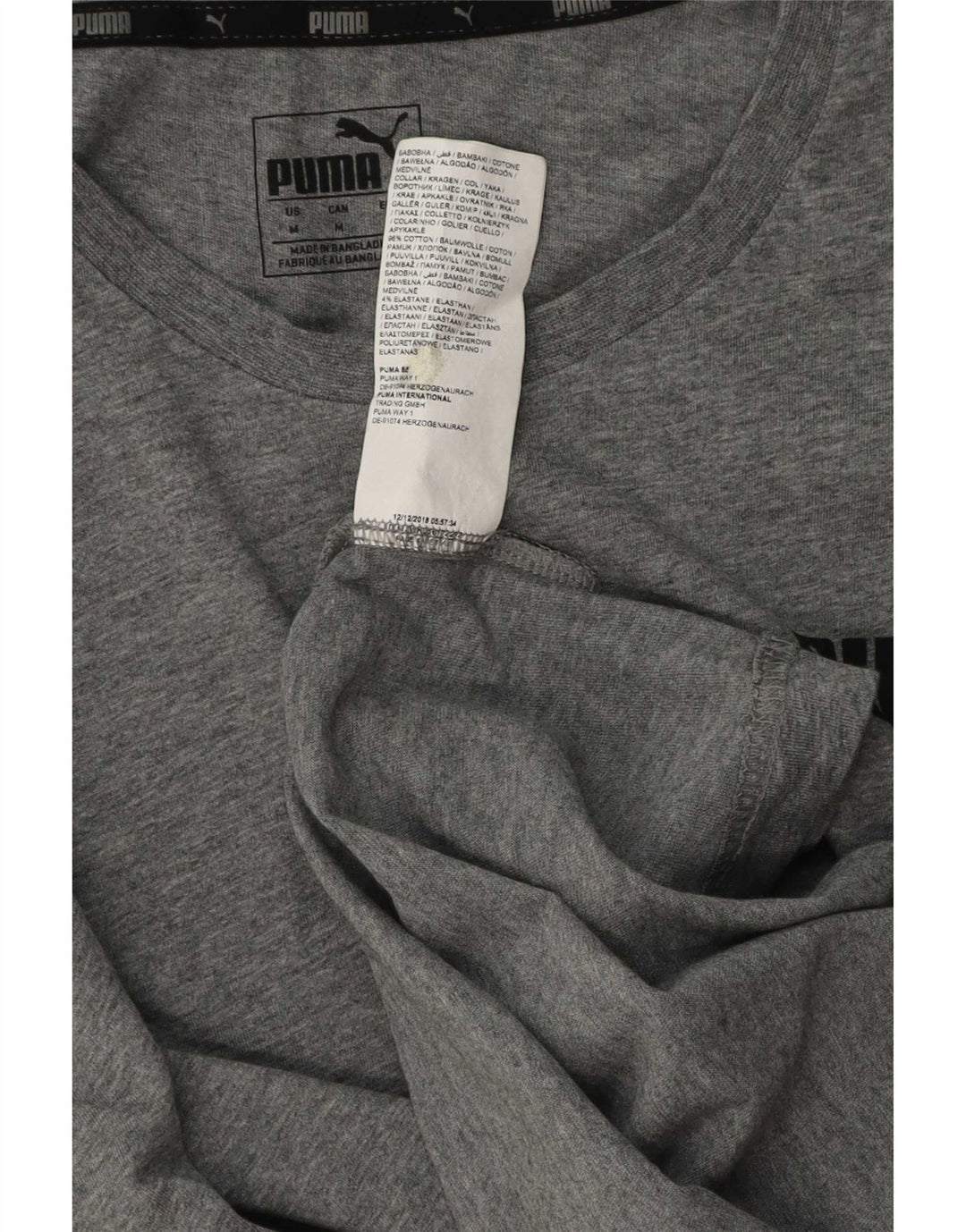 Ανδρικό T-Shirt Puma Τοπ μεσαίο γκρι βαμβακερό