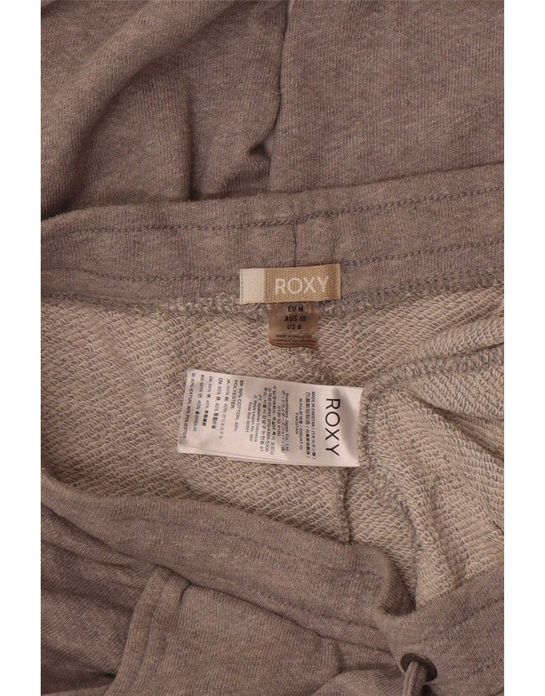 Roxy Γυναικεία αθλητική φόρμα Παντελόνι Joggers UK 12 μεσαίο γκρι βαμβακερό