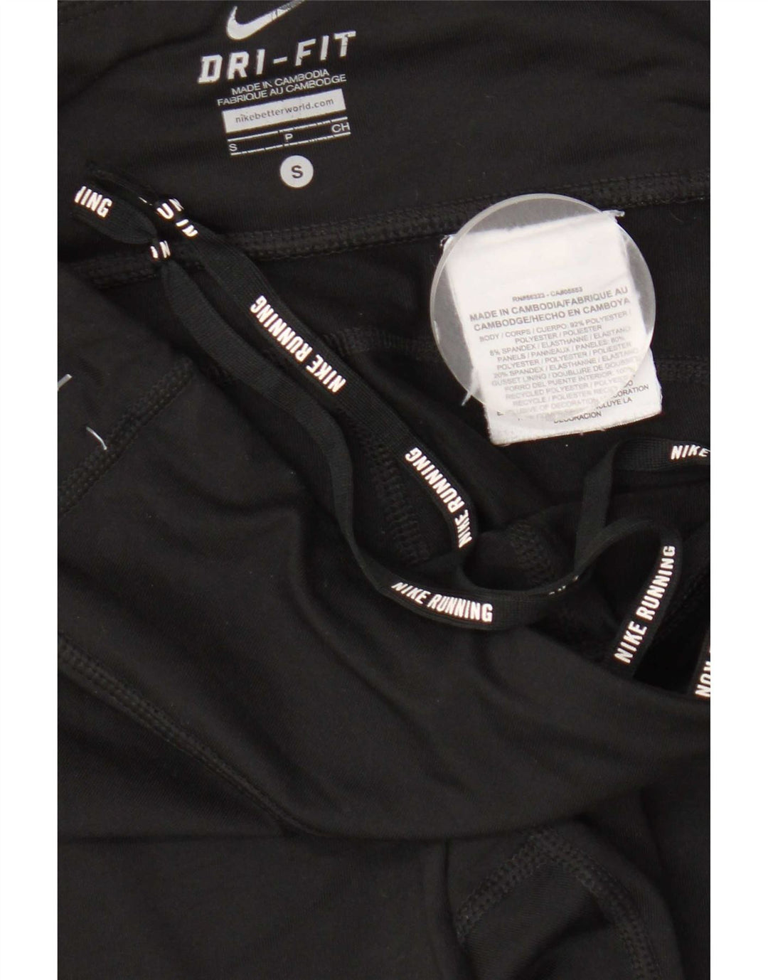 Γυναικεία κολάν Nike Dri Fit UK 10 Small Black Polyester