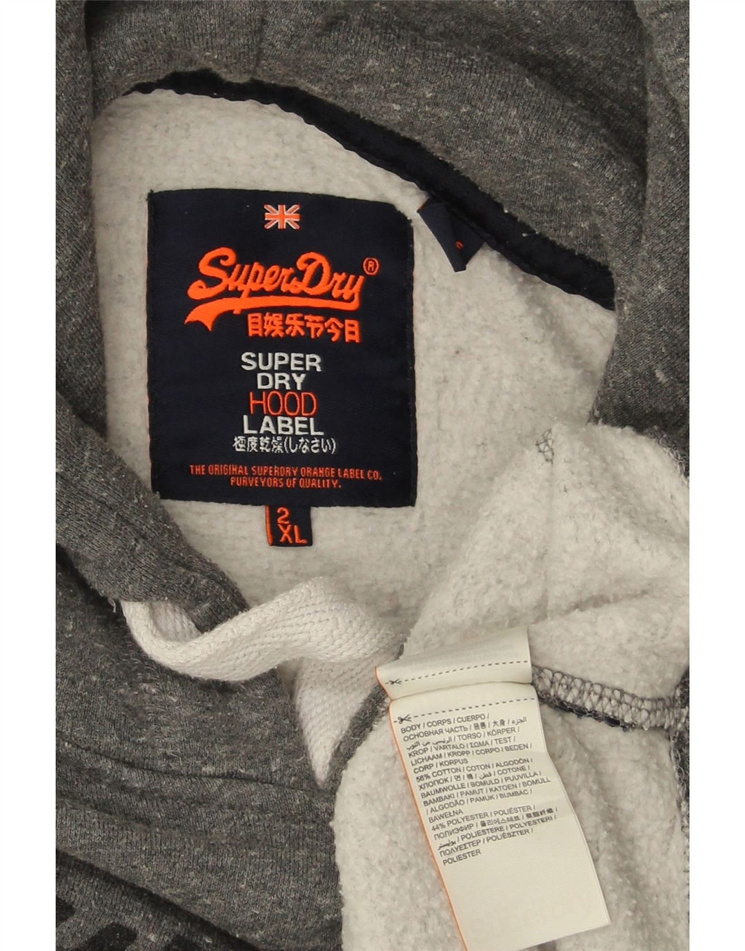 Ανδρικό γραφικό κουκούλα SUPERDRY 2XL, βαμβακερό γκρι