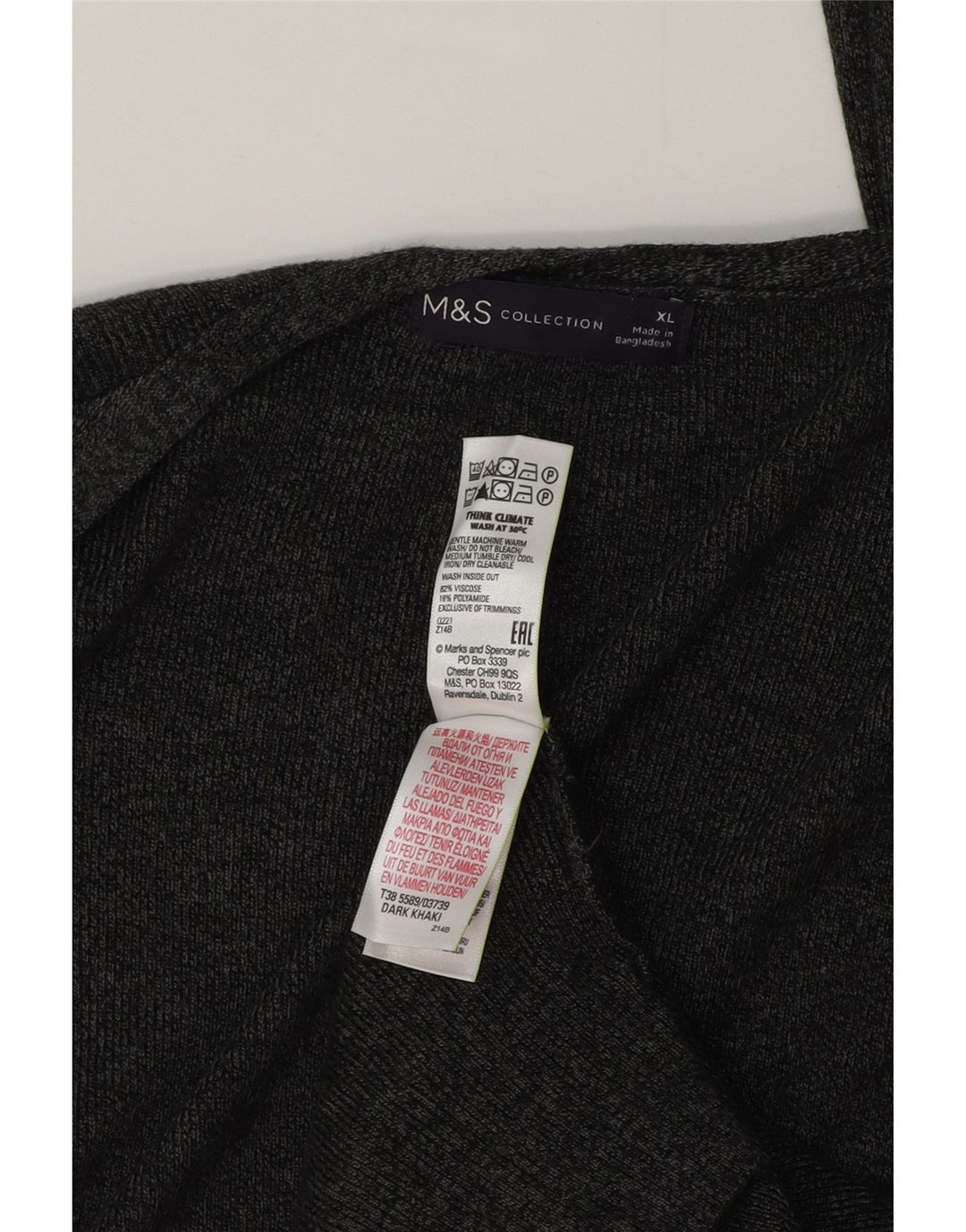 Marks & Spencer Γυναικείο πουλόβερ Longline Cardigan UK 18 XL Grey