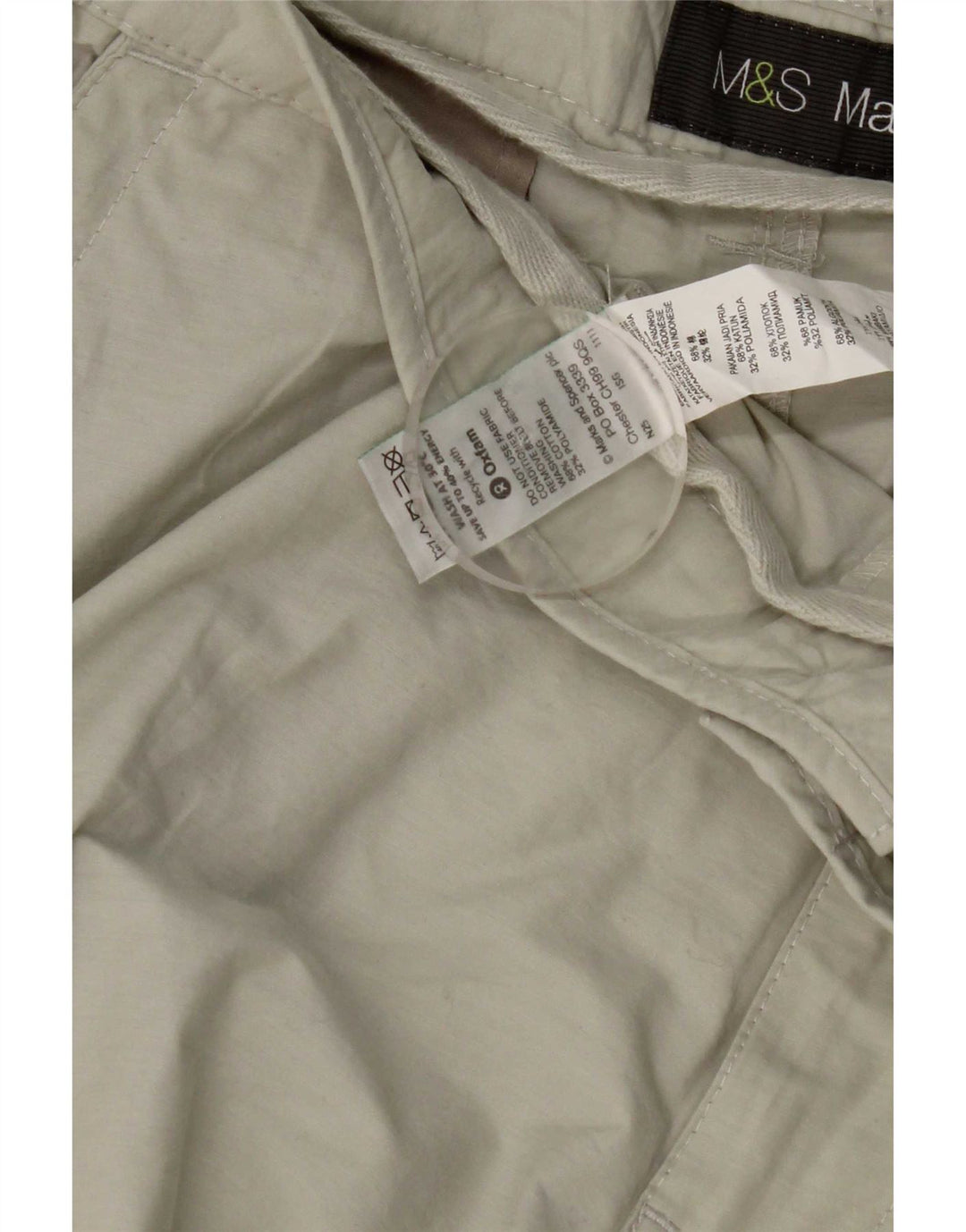 Ανδρικό σορτς βερμούδα Marks & Spencer Cargo W38 XL Μπεζ βαμβακερό