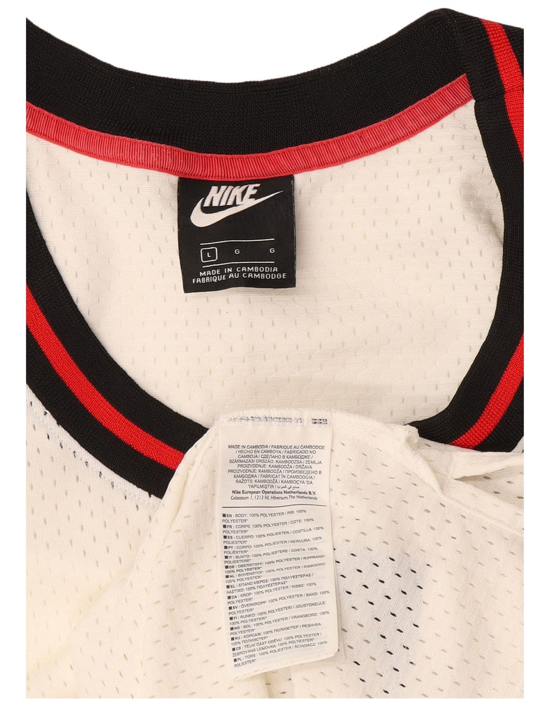 Ανδρικό γραφικό γιλέκο Nike Large λευκό πολυεστέρας