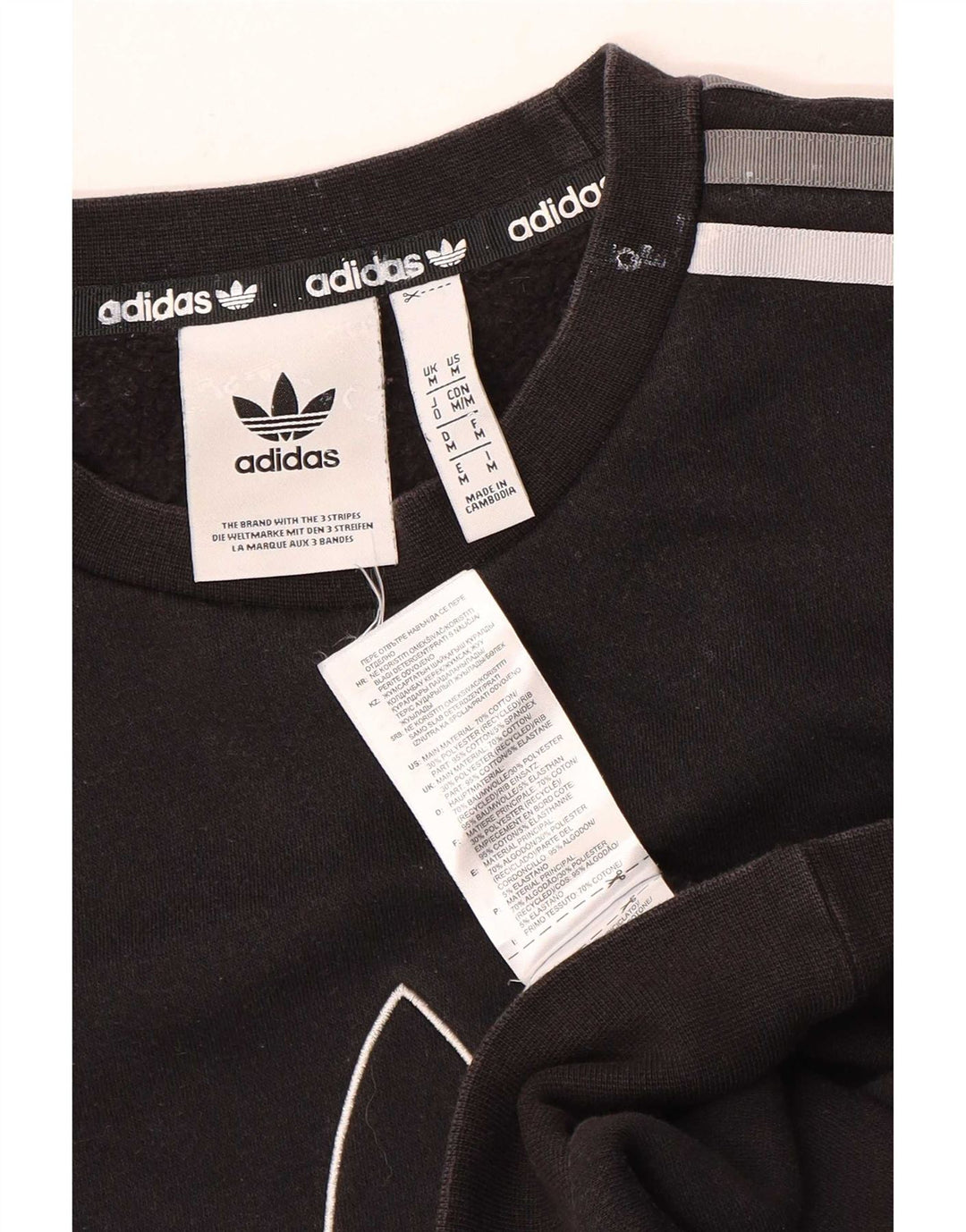 Ανδρικό γραφικό φούτερ Adidas, μεσαίο μαύρο βαμβακερό