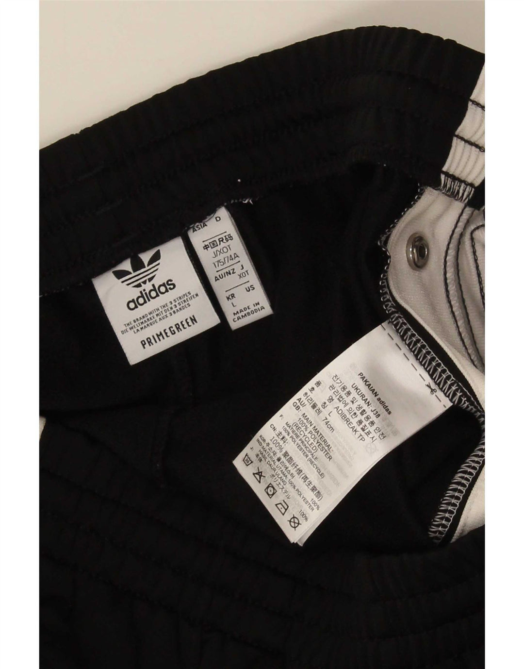 Ανδρική αθλητική φόρμα Adidas Παντελόνι μεγάλο μαύρο χρώμα πολυεστέρα