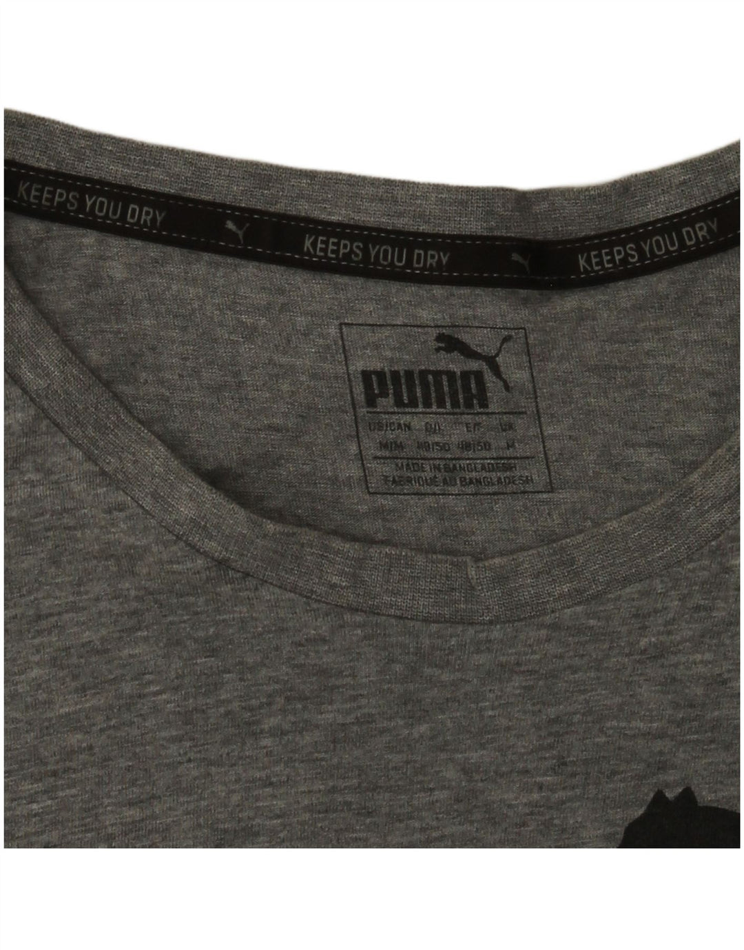 Ανδρικό γραφικό μπλουζάκι Puma Top Medium Grey