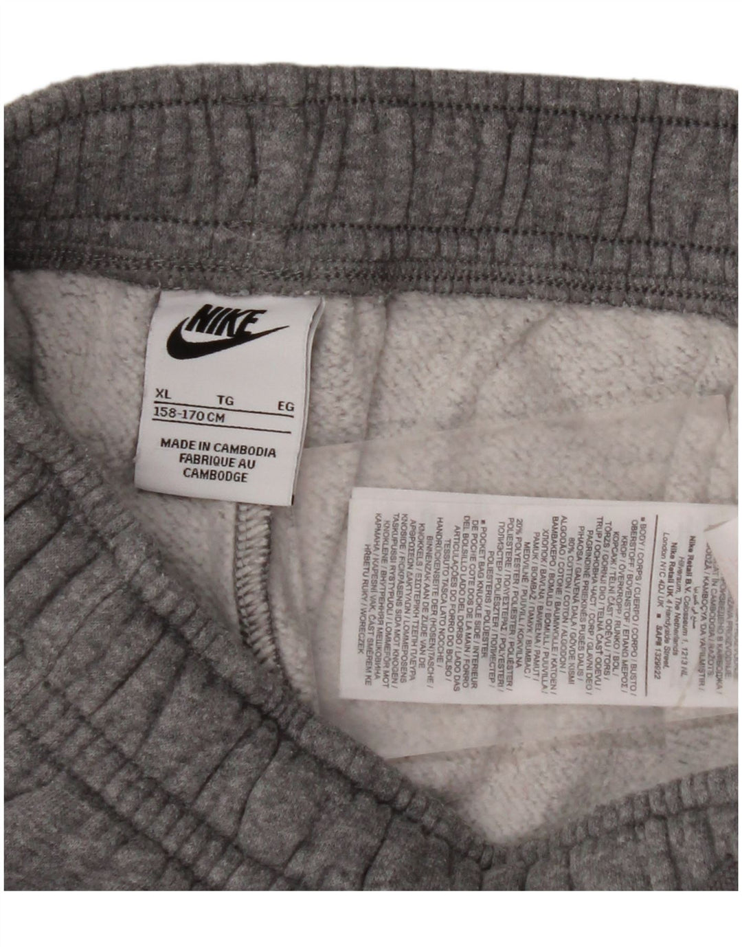 NIKE Boys Cargo αθλητική φόρμα παντελόνι Joggers 13-14 ετών XL Grey Flecked