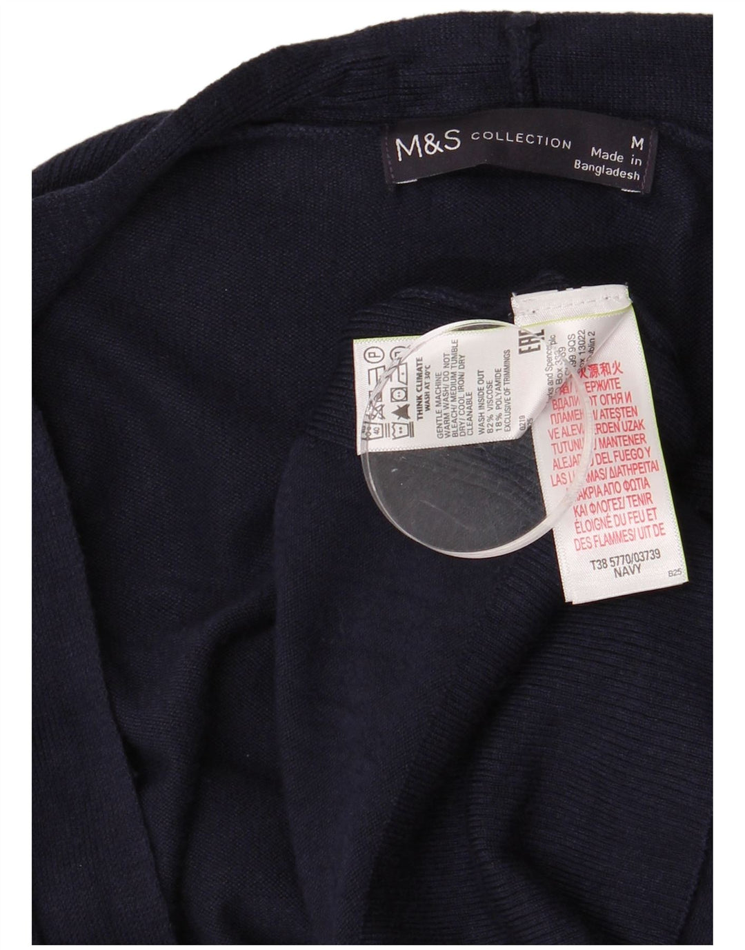 Marks & Spencer Γυναικείο πουλόβερ Longline Cardigan UK 14 Medium Navy Blue