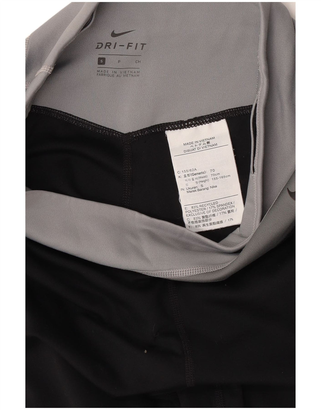 Γυναικεία γραφικά κολάν NIKE Dri Fit UK 8 Small Black Colourblock