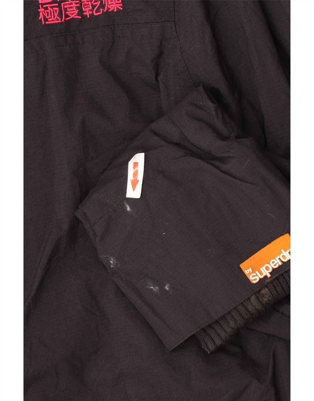 Superdry Γυναικείο Μπουφάν αντιανεμικό UK 16 Large Black Nylon