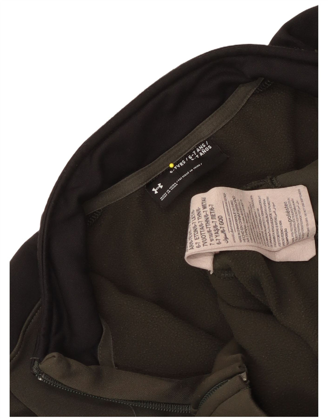 Under Armour Boys αθλητική φόρμα Top Jacket 6-7 Years Khaki Colourblock