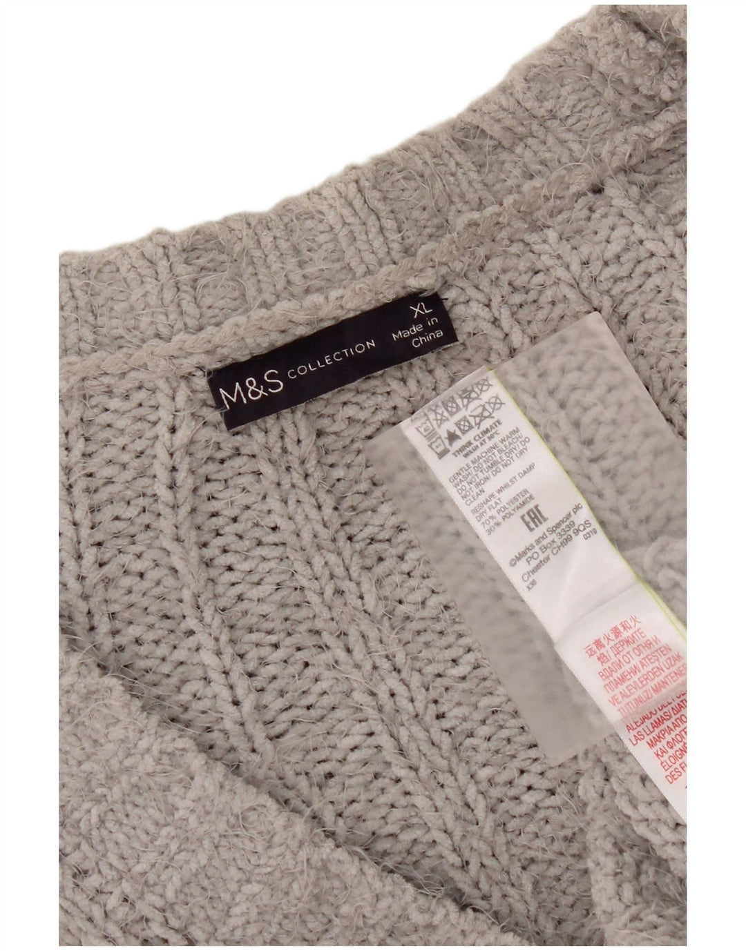 Marks & Spencer Γυναικείο πουλόβερ με ζακέτα μεγάλου μεγέθους UK 18 XL Γκρι πολυεστέρας