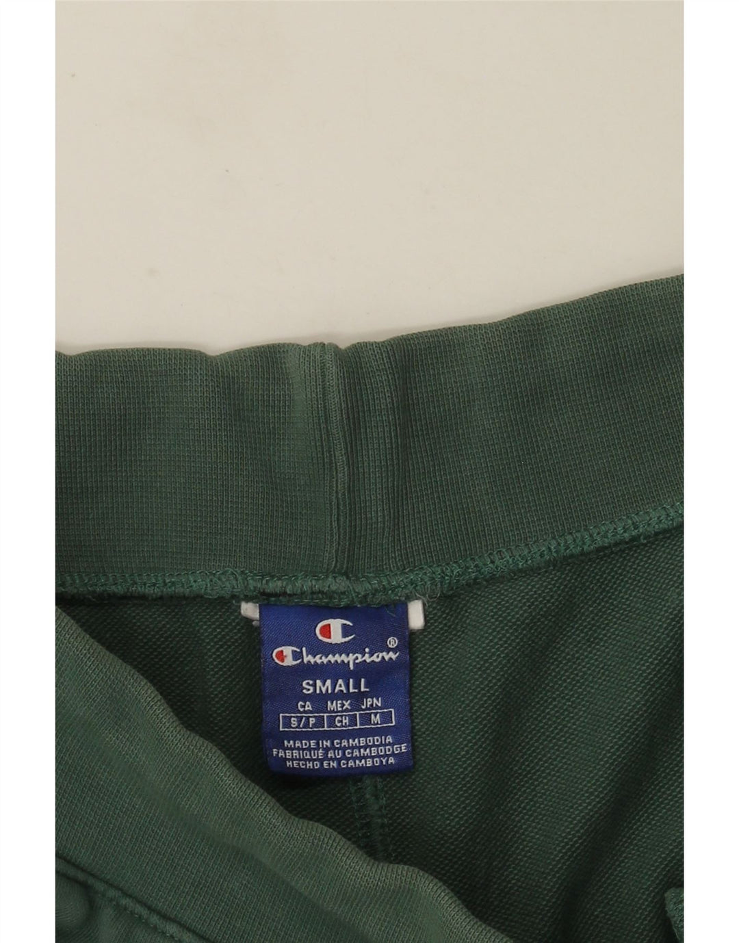 Ανδρικά γραφικά αθλητικά σορτς Champion Small Green