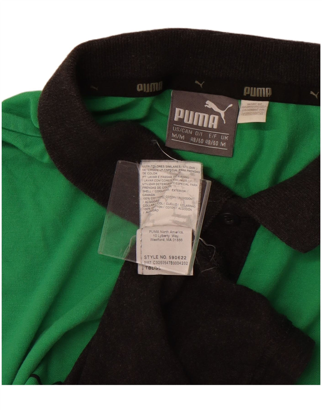 Ανδρικό πουκάμισο πόλο Puma, Βαμβακερό μεσαίο πράσινο χρώμα