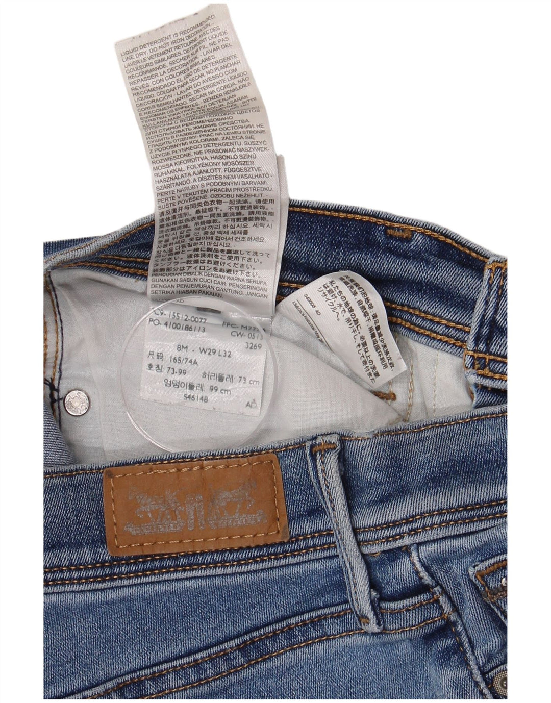 Γυναικείο τζιν μποτάκι LEVI'S US 8 Medium W29 L32 Μπλε βαμβακερό