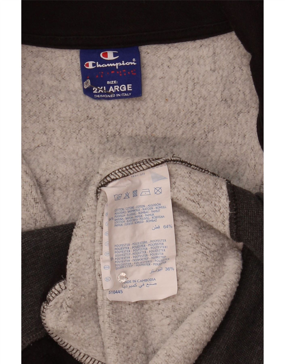 Ανδρική φόρμα Champion Top Jacket 2XL Γκρι βαμβακερό