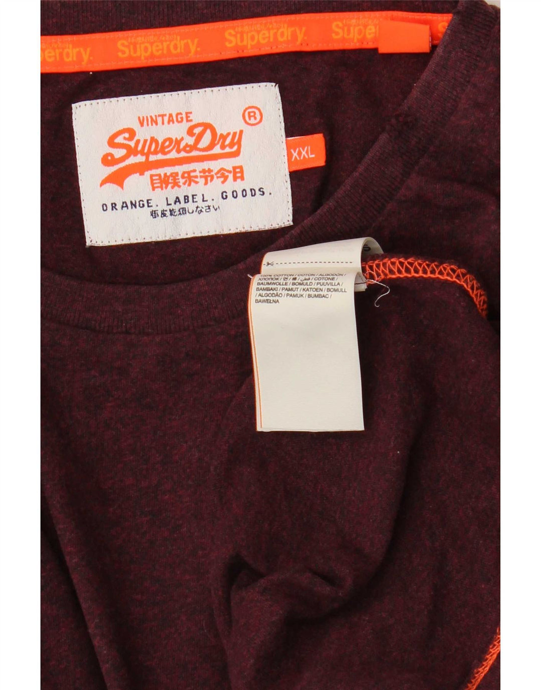 Superdry Ανδρικό μακρυμάνικο 2XL βαμβακερό μπορντό