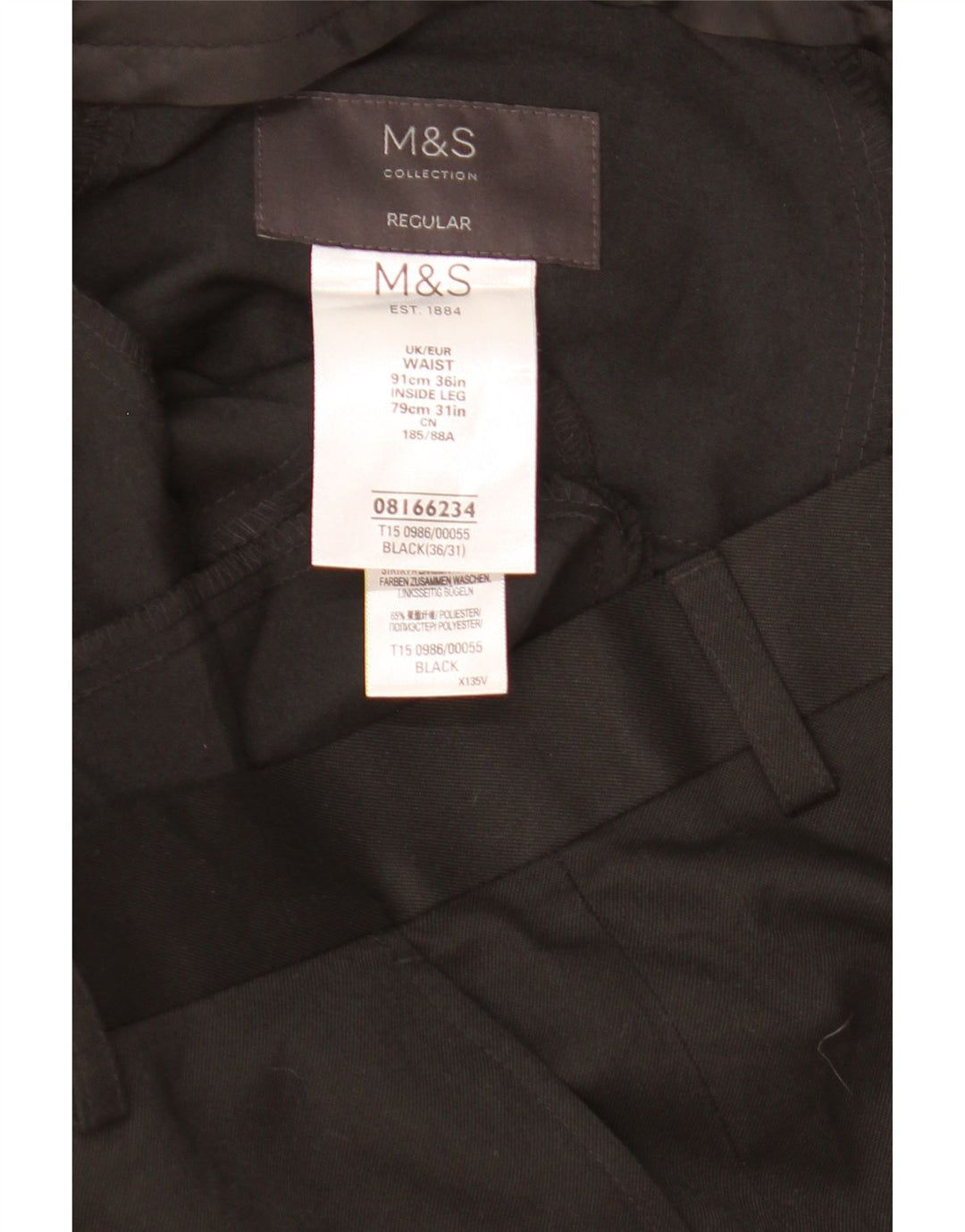 Marks & Spencer Ανδρικό παντελόνι κανονικό κοστούμι W36 L25 μαύρο πολυεστέρα