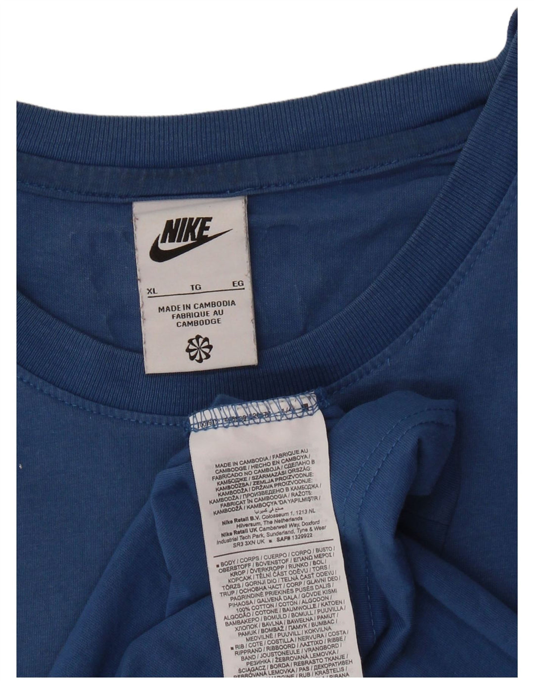 Ανδρικό γραφικό μπλουζάκι NIKE XL Μπλε βαμβακερό
