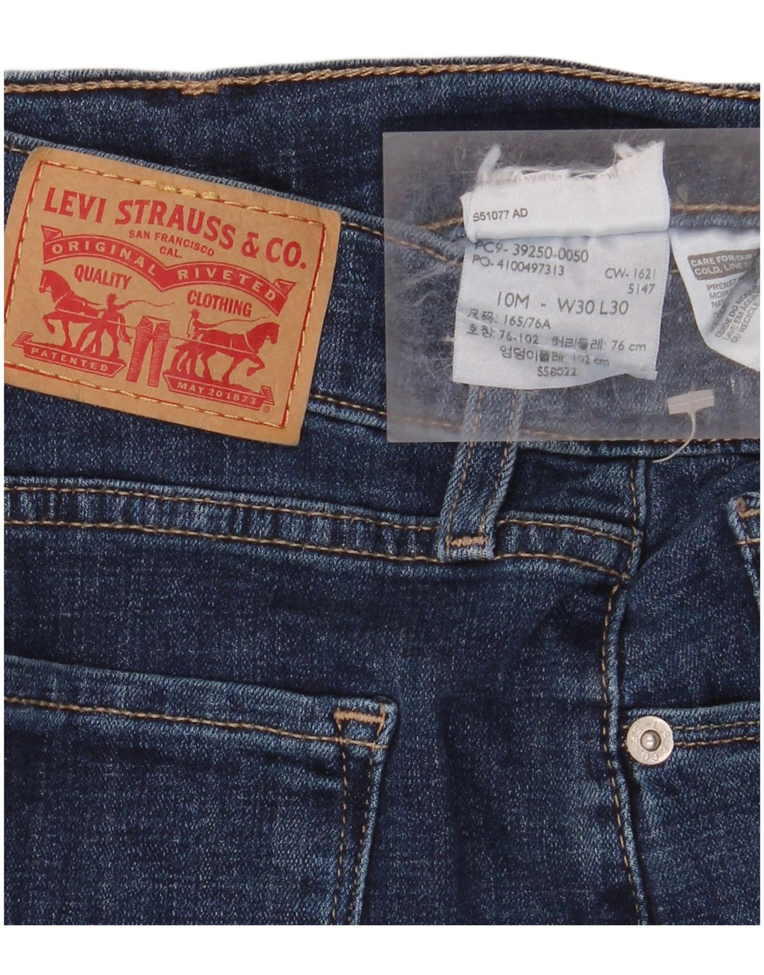 Γυναικείο τζιν LEVI'S Classic Fit Straight W30 L27 Navy Blue