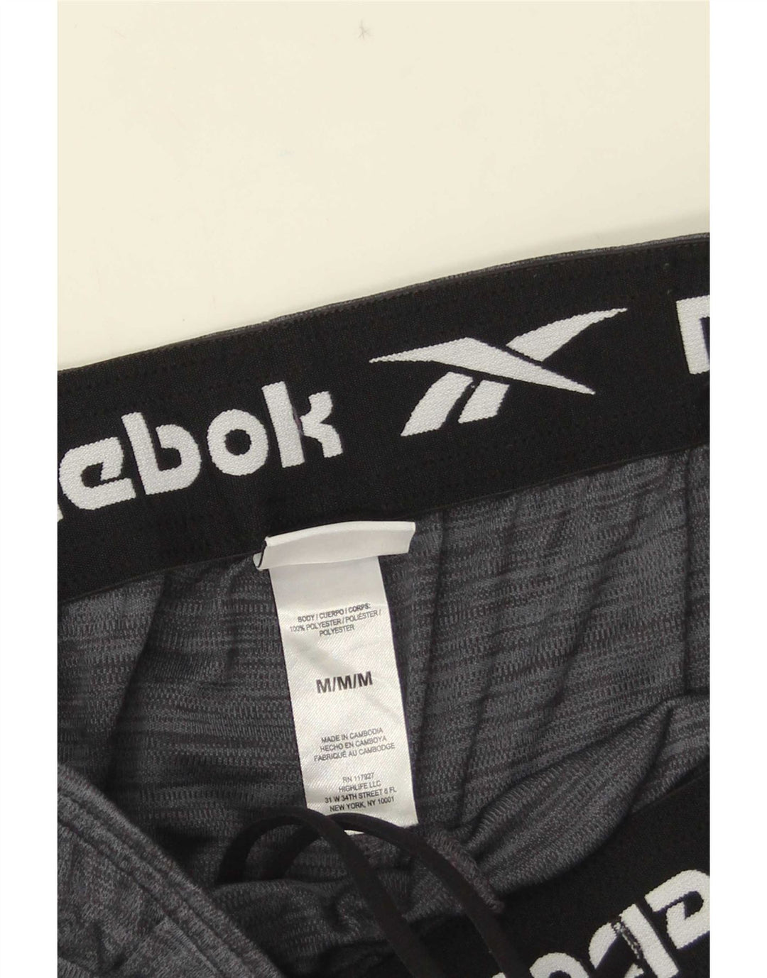 Ανδρικό αθλητικό σορτς Reebok από μεσαίο γκρι πολυεστέρα