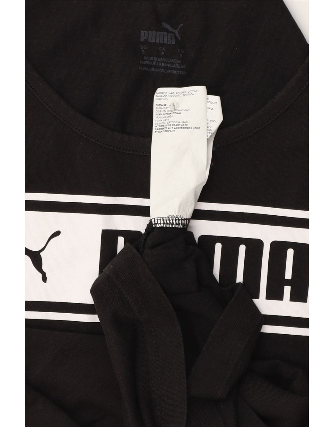 Ανδρικό γραφικό γιλέκο Puma Μικρό βαμβακερό