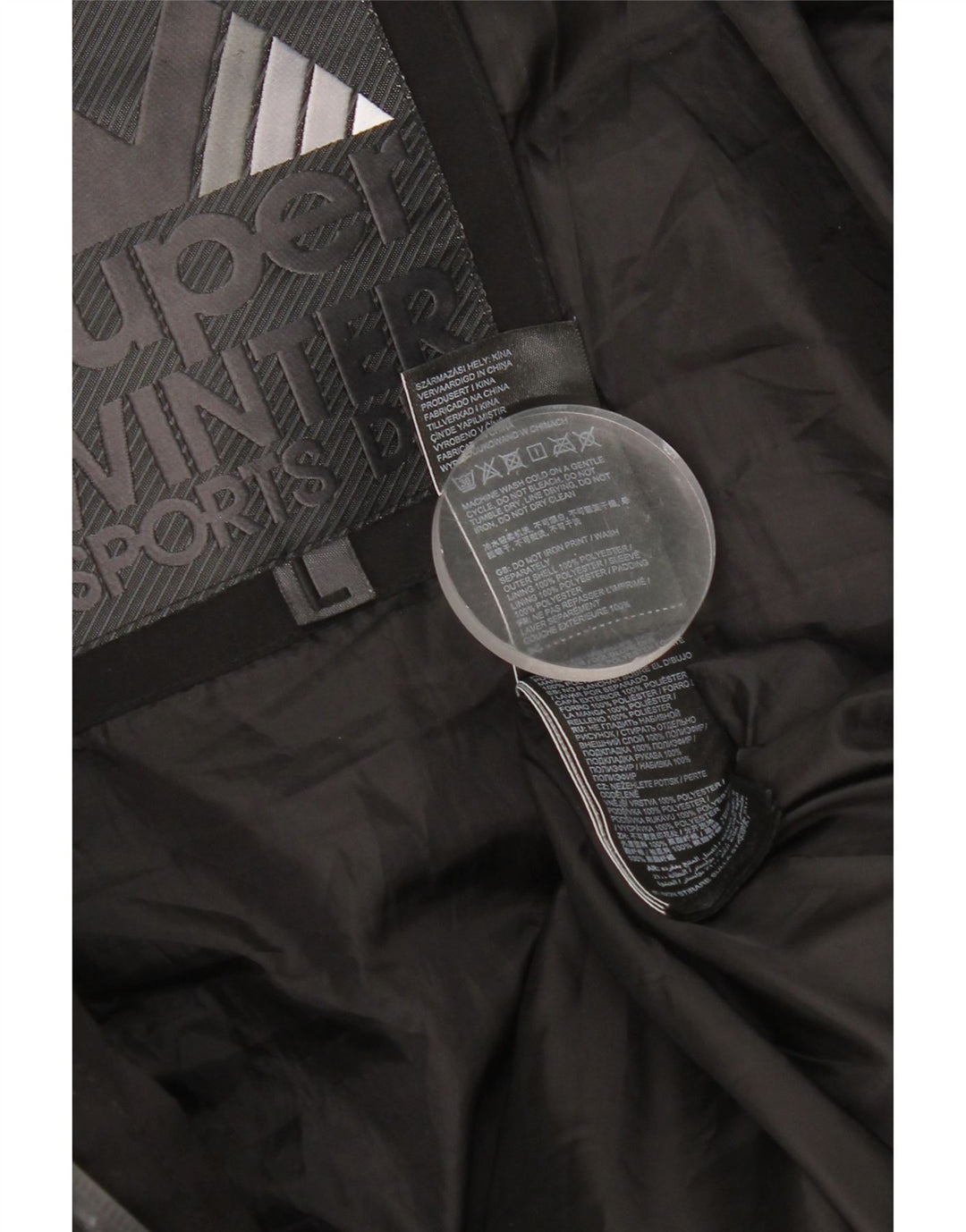 Superdry Ανδρικό μπουφάν με κουκούλα UK 40 μεγάλο μαύρο πολυεστέρα