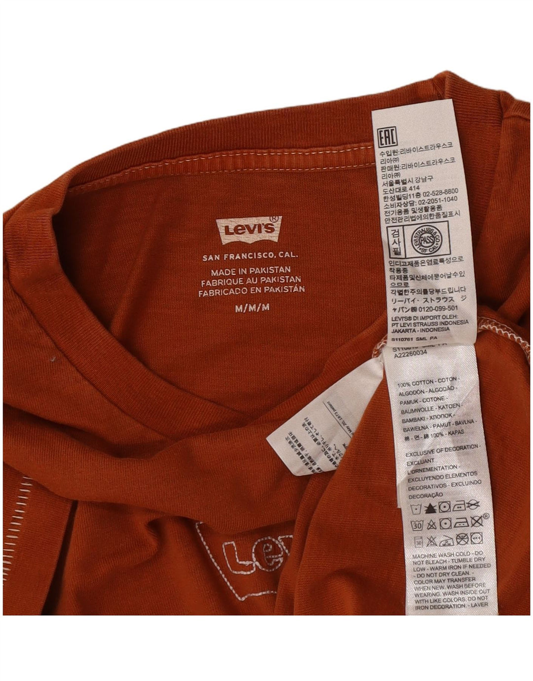 Γυναικείο T-Shirt Levi's Top UK 14 μεσαίο πορτοκαλί βαμβακερό
