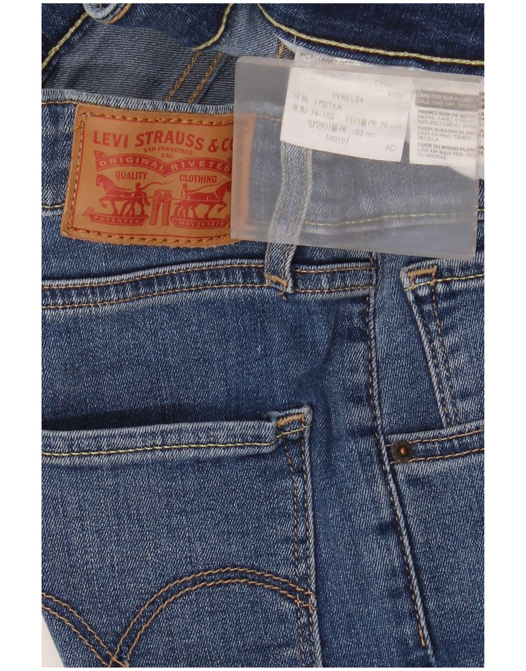 Γυναικείο Skinny Jeans Levi's W30 L26 Blue
