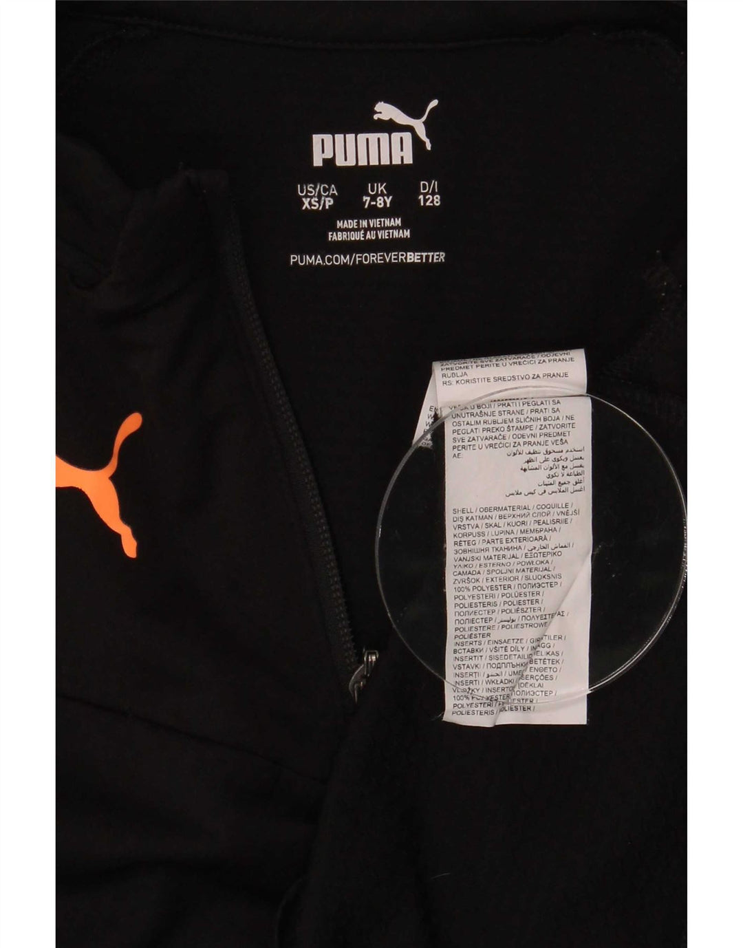 Puma Boys Φόρμα πουλόβερ με φερμουάρ 7-8 ετών Μαύρο Πολυεστέρα