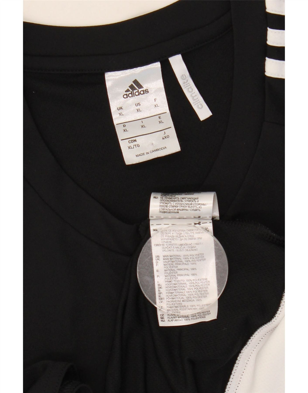 Ανδρικό T-Shirt Climalite Adidas Top XL Μαύρο Colourblock Πολυεστέρας