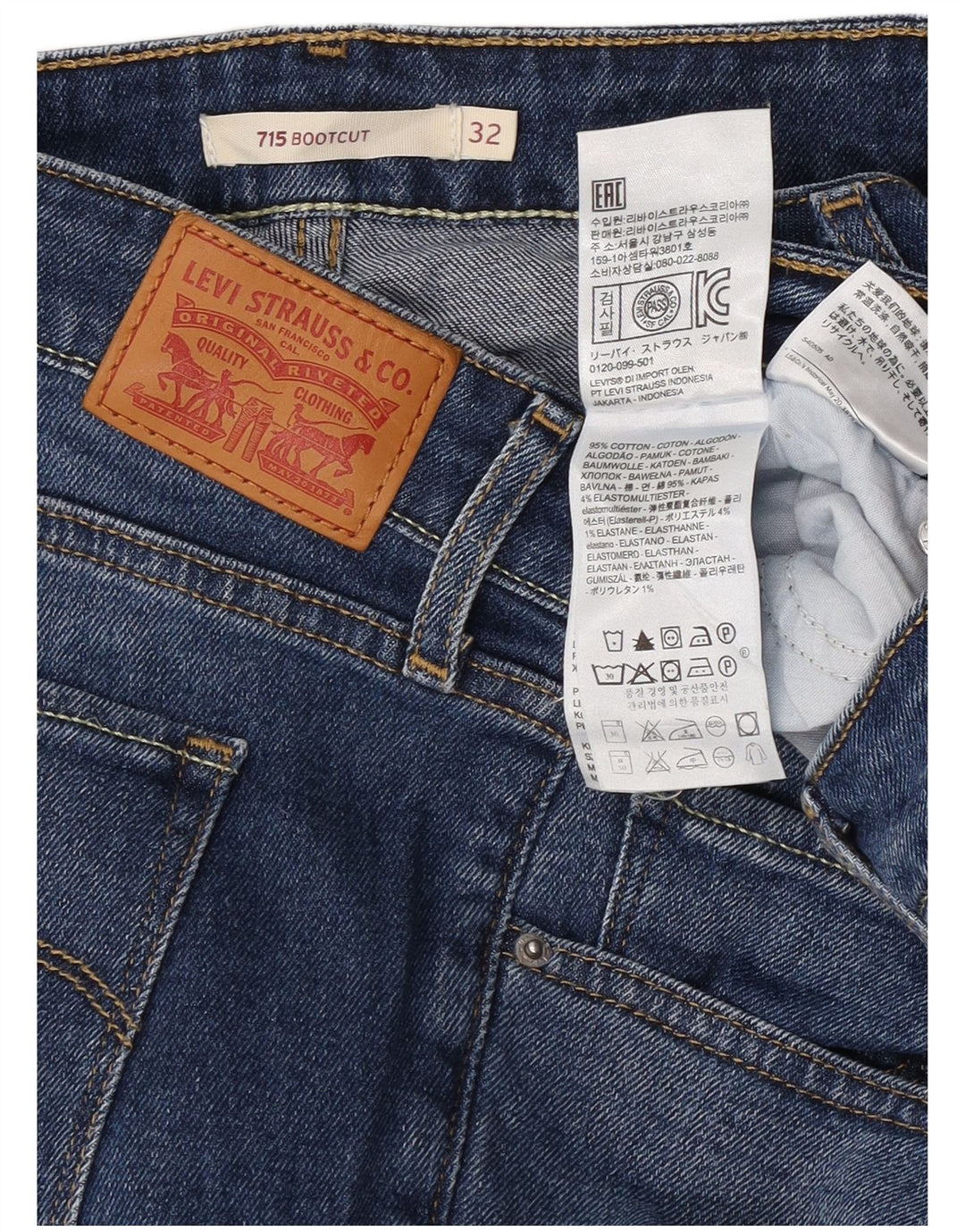 LEVI'S Womens 715 Bootcut Jeans W32 L32 Μπλε βαμβακερό